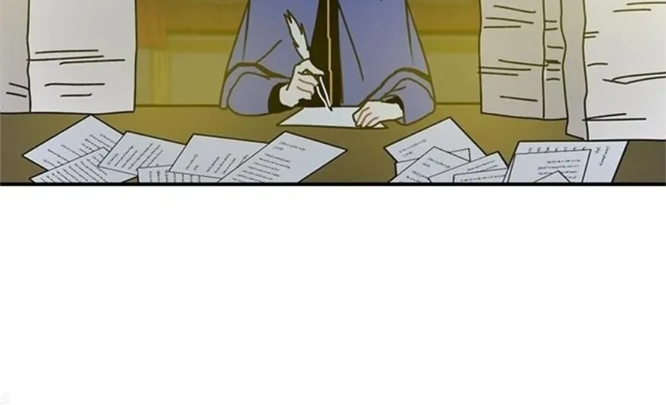 I Became the Chef of the Dragon King Chapter 82 - page 11