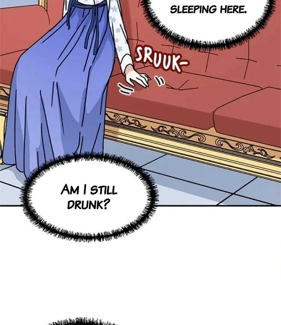 I Became the Chef of the Dragon King Chapter 82 - page 46