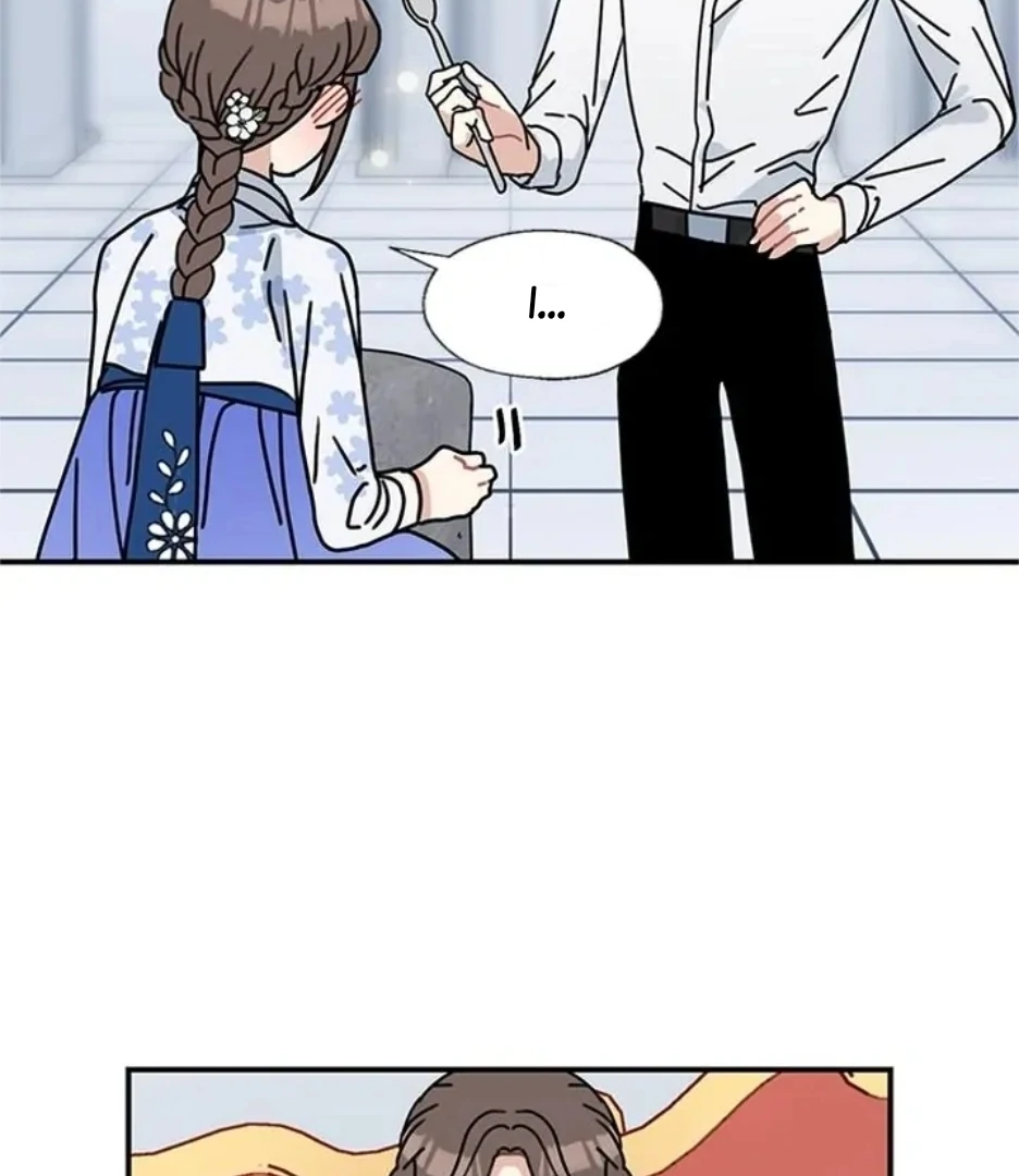 I Became the Chef of the Dragon King Chapter 82 - page 68