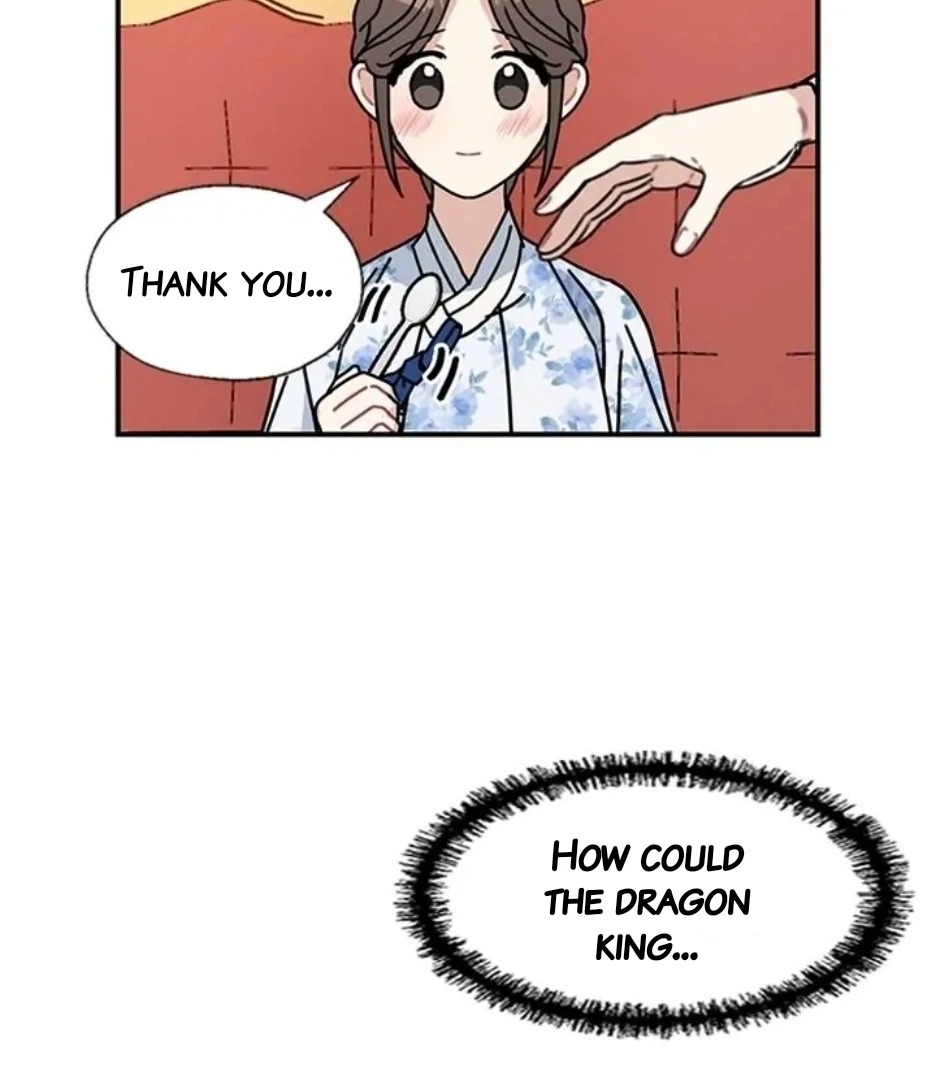 I Became the Chef of the Dragon King Chapter 82 - page 69