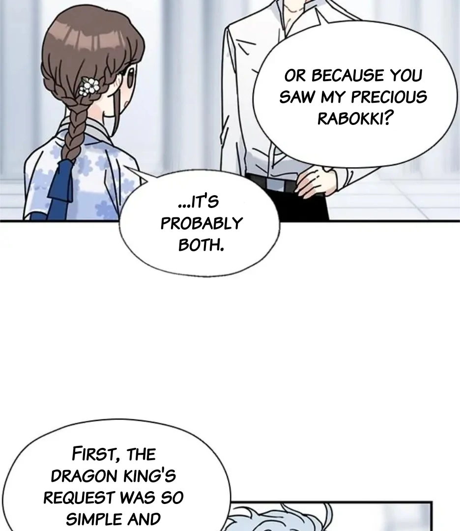 I Became the Chef of the Dragon King Chapter 82 - page 75