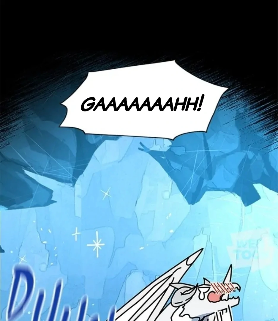 I Became the Chef of the Dragon King Chapter 83 - page 1