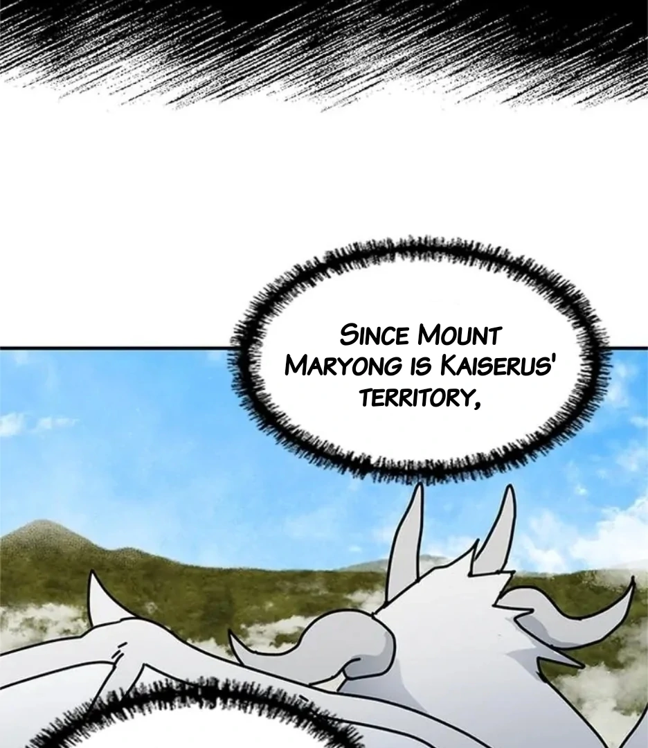I Became the Chef of the Dragon King Chapter 83 - page 16