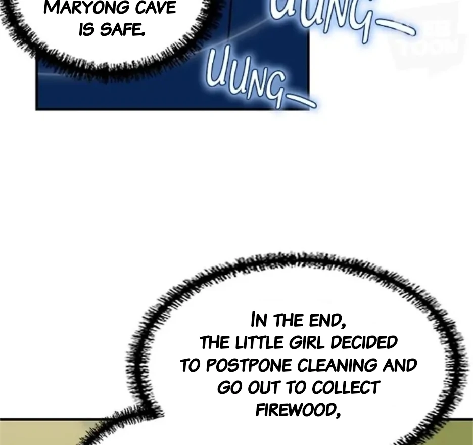 I Became the Chef of the Dragon King Chapter 83 - page 29