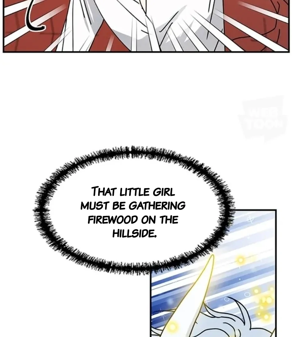 I Became the Chef of the Dragon King Chapter 83 - page 32