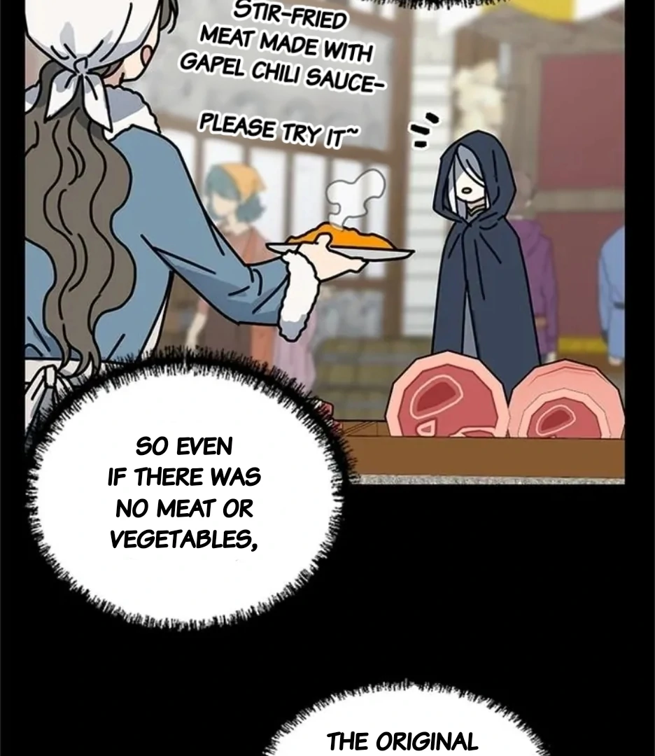 I Became the Chef of the Dragon King Chapter 83 - page 4