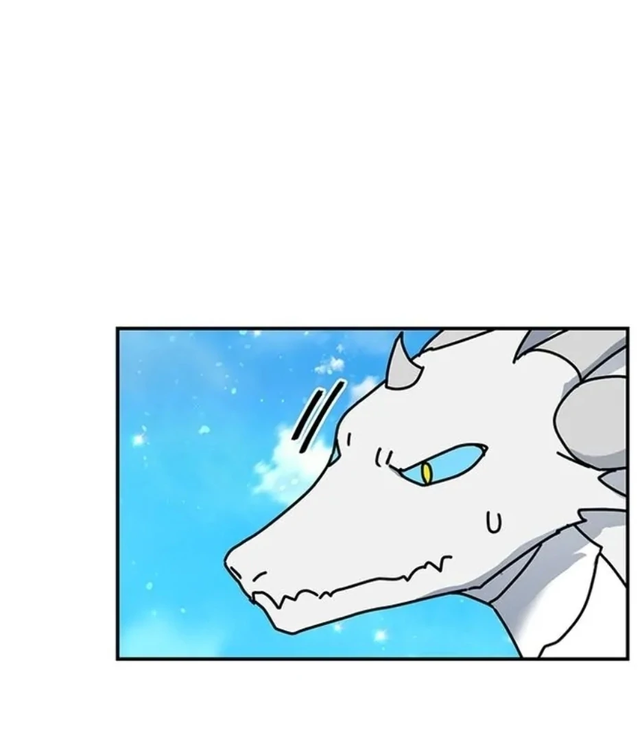 I Became the Chef of the Dragon King Chapter 83 - page 44