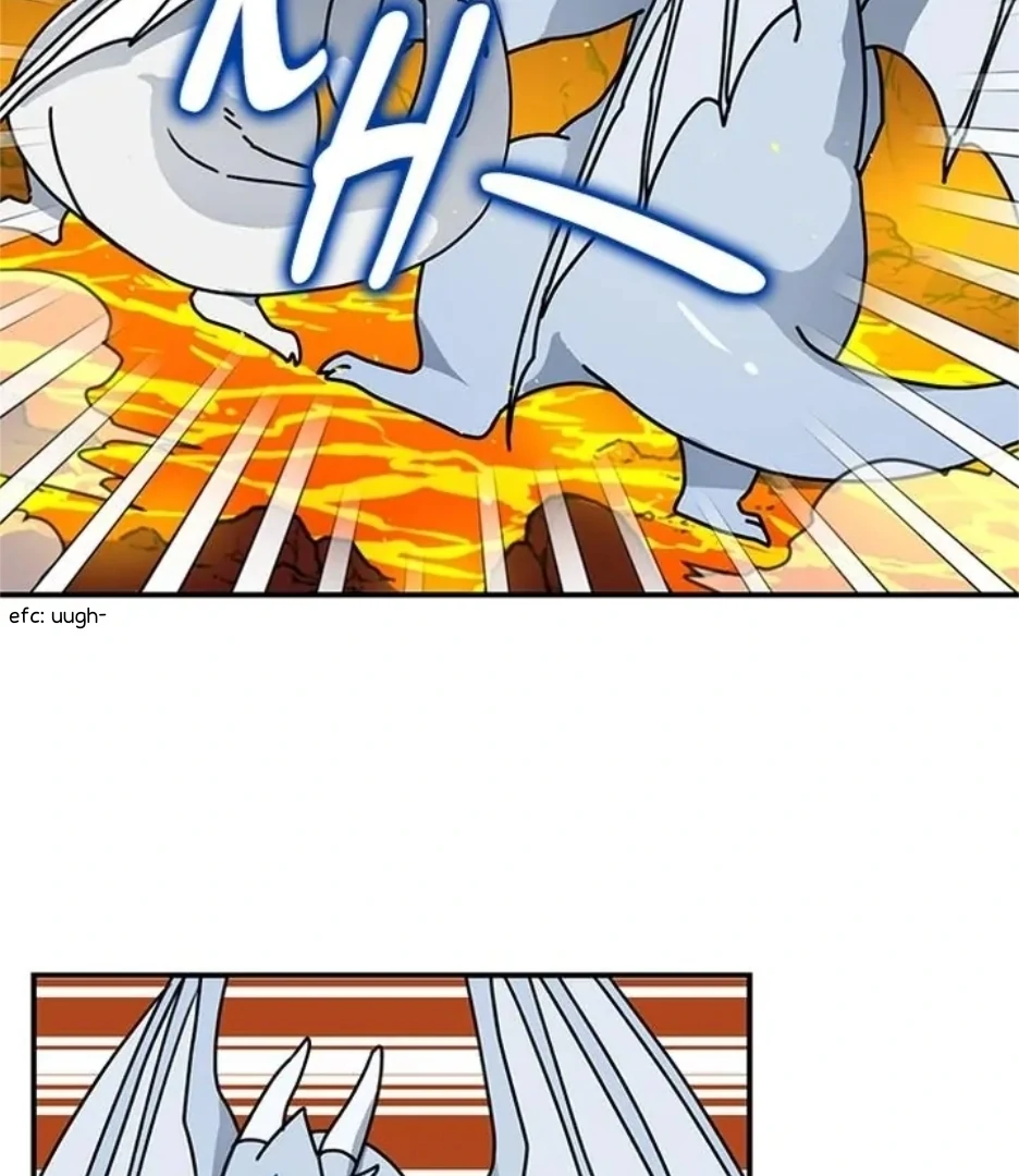 I Became the Chef of the Dragon King Chapter 83 - page 74