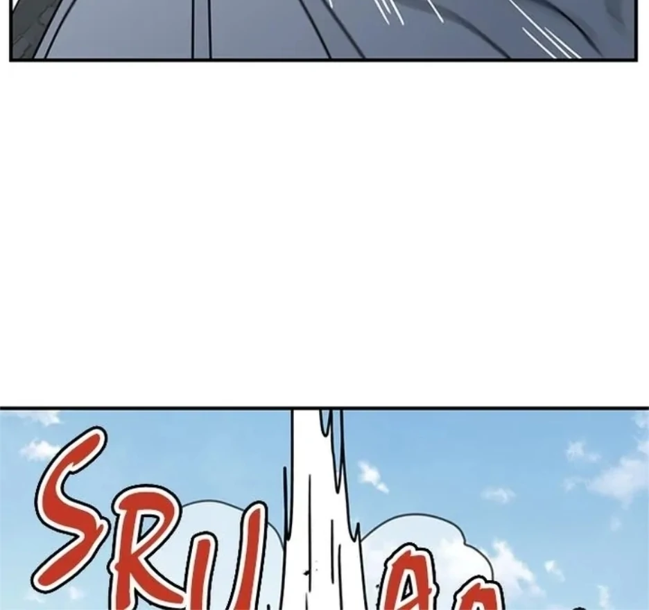 I Became the Chef of the Dragon King Chapter 83 - page 80