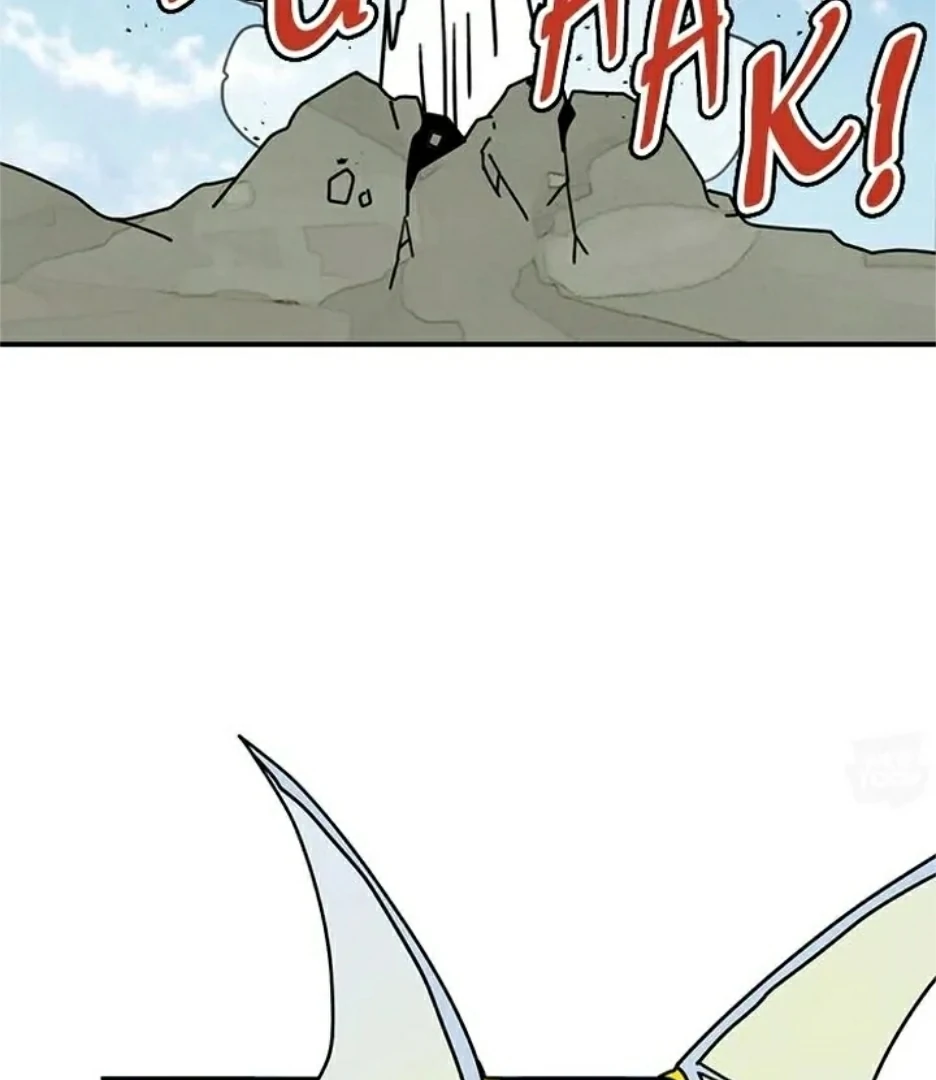 I Became the Chef of the Dragon King Chapter 83 - page 81