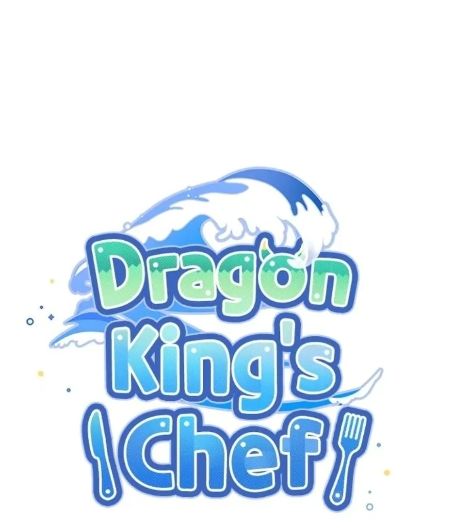 I Became the Chef of the Dragon King Chapter 84 - page 45