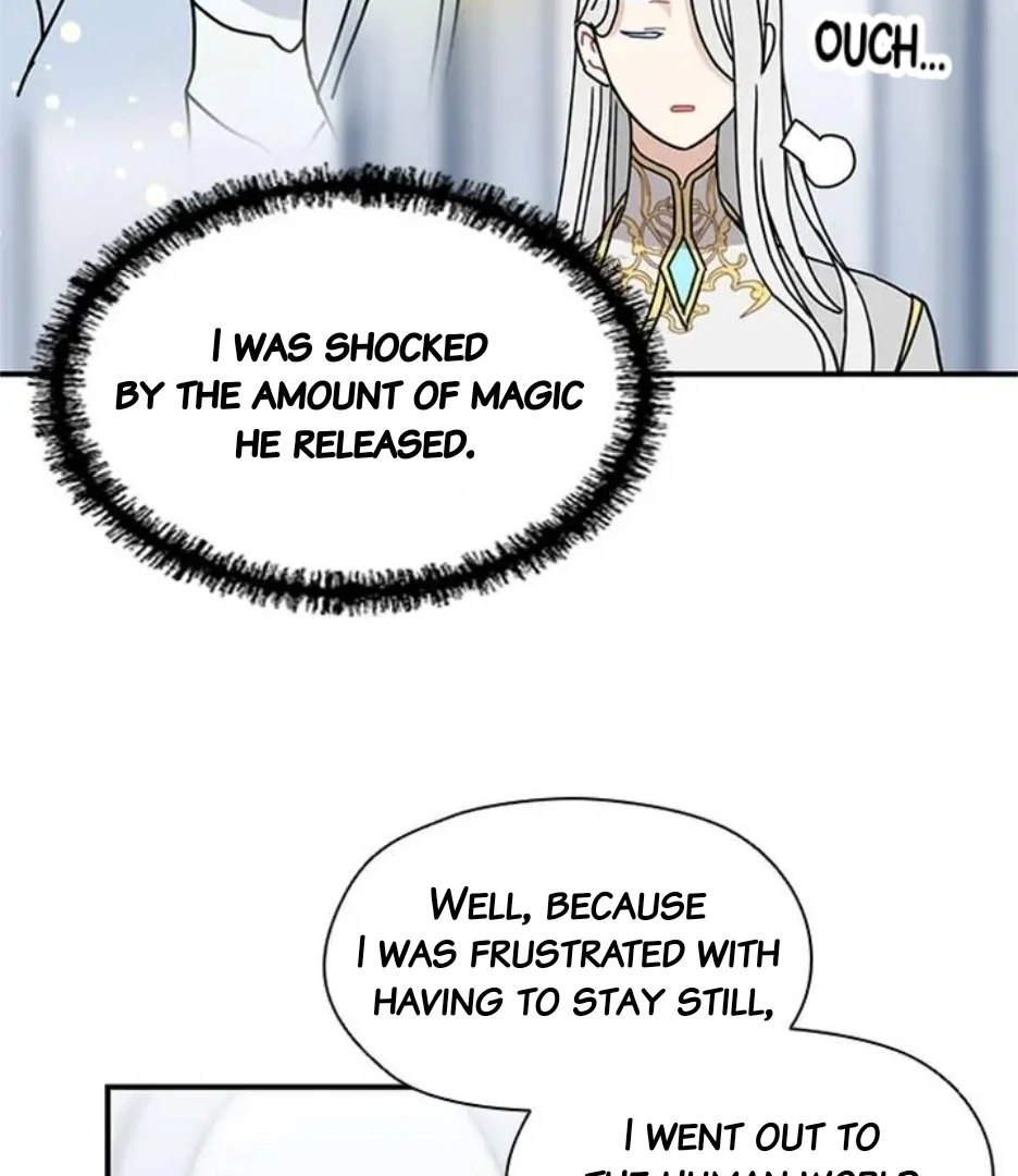 I Became the Chef of the Dragon King Chapter 84 - page 66