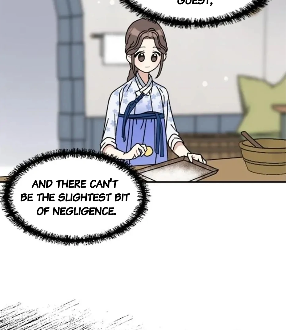 I Became the Chef of the Dragon King Chapter 84 - page 74