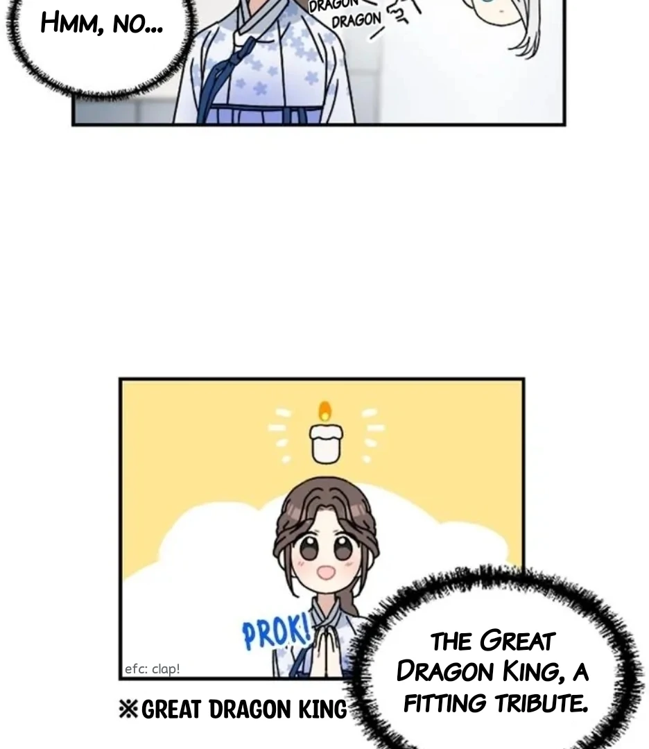 I Became the Chef of the Dragon King Chapter 84 - page 77