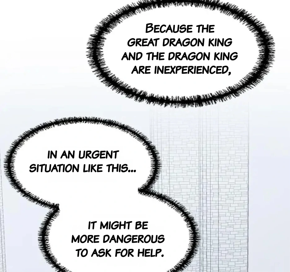 I Became the Chef of the Dragon King Chapter 85 - page 51