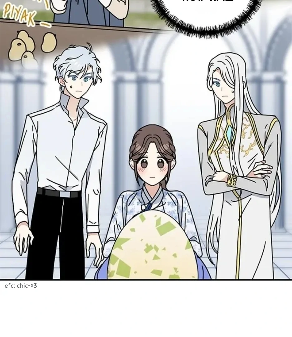 I Became the Chef of the Dragon King Chapter 85 - page 56