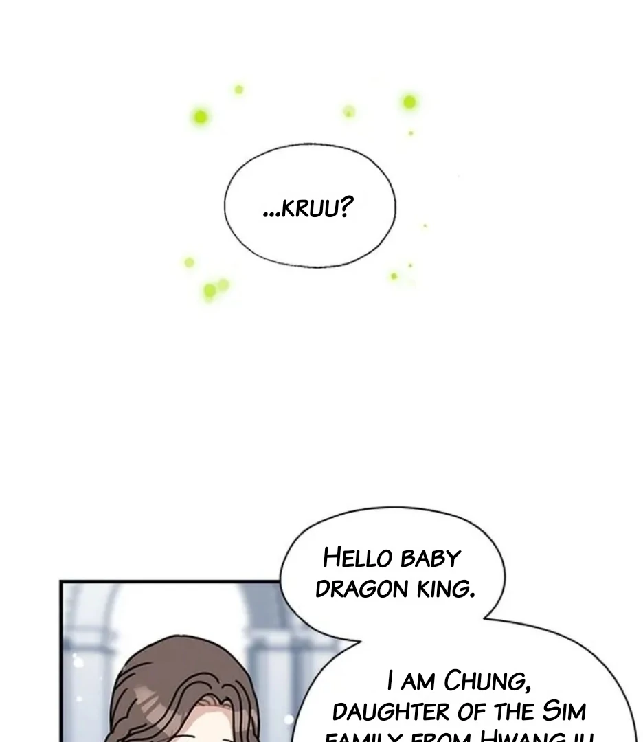 I Became the Chef of the Dragon King Chapter 85 - page 57