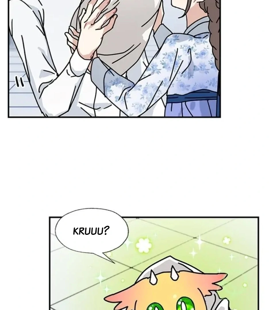 I Became the Chef of the Dragon King Chapter 85 - page 68