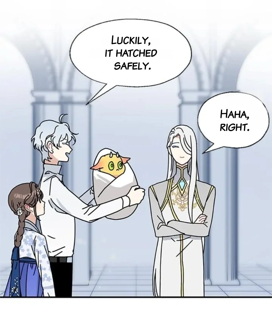 I Became the Chef of the Dragon King Chapter 85 - page 73