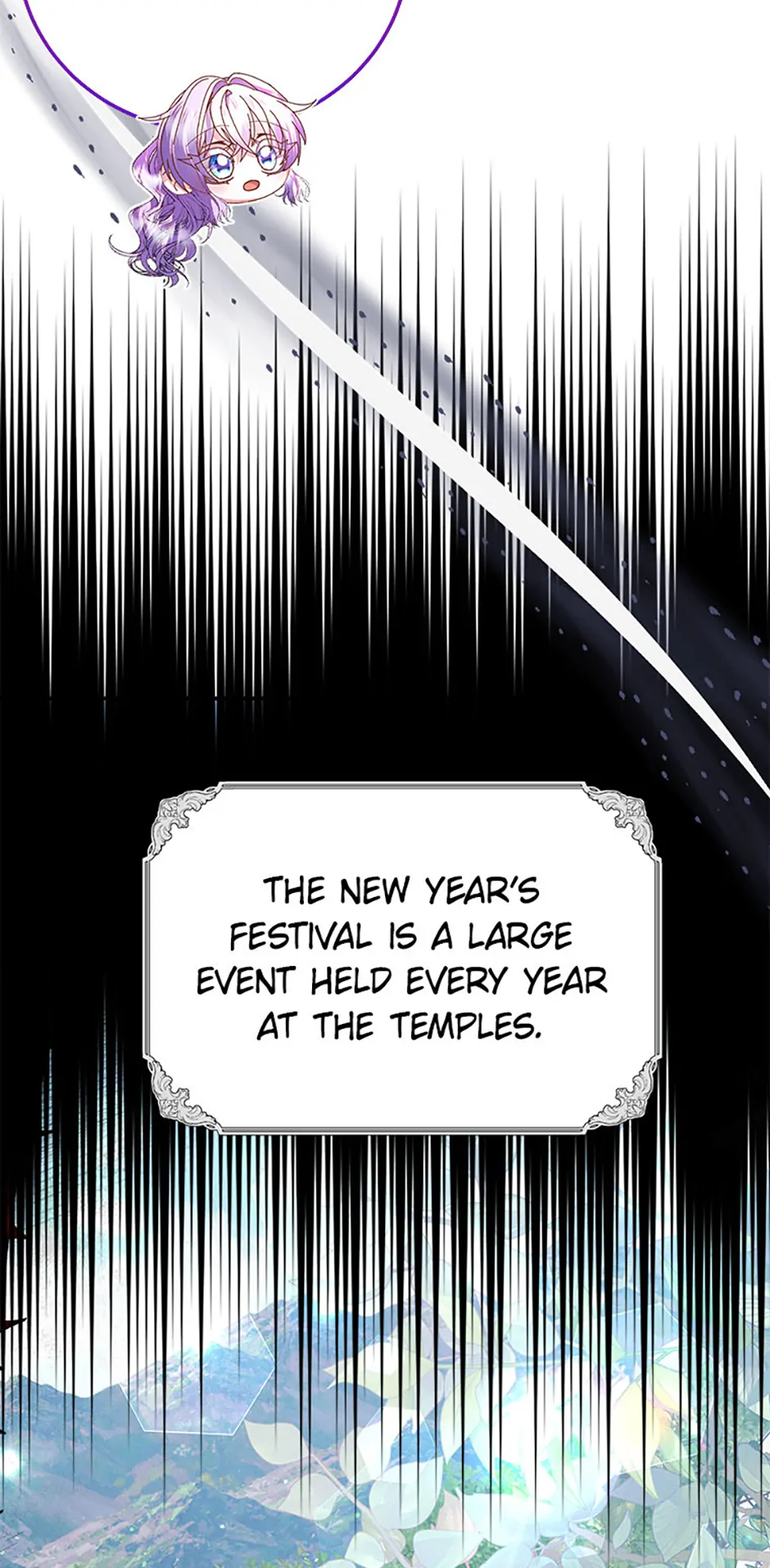 I’m the Main Character’s Child Chapter 75 - page 17