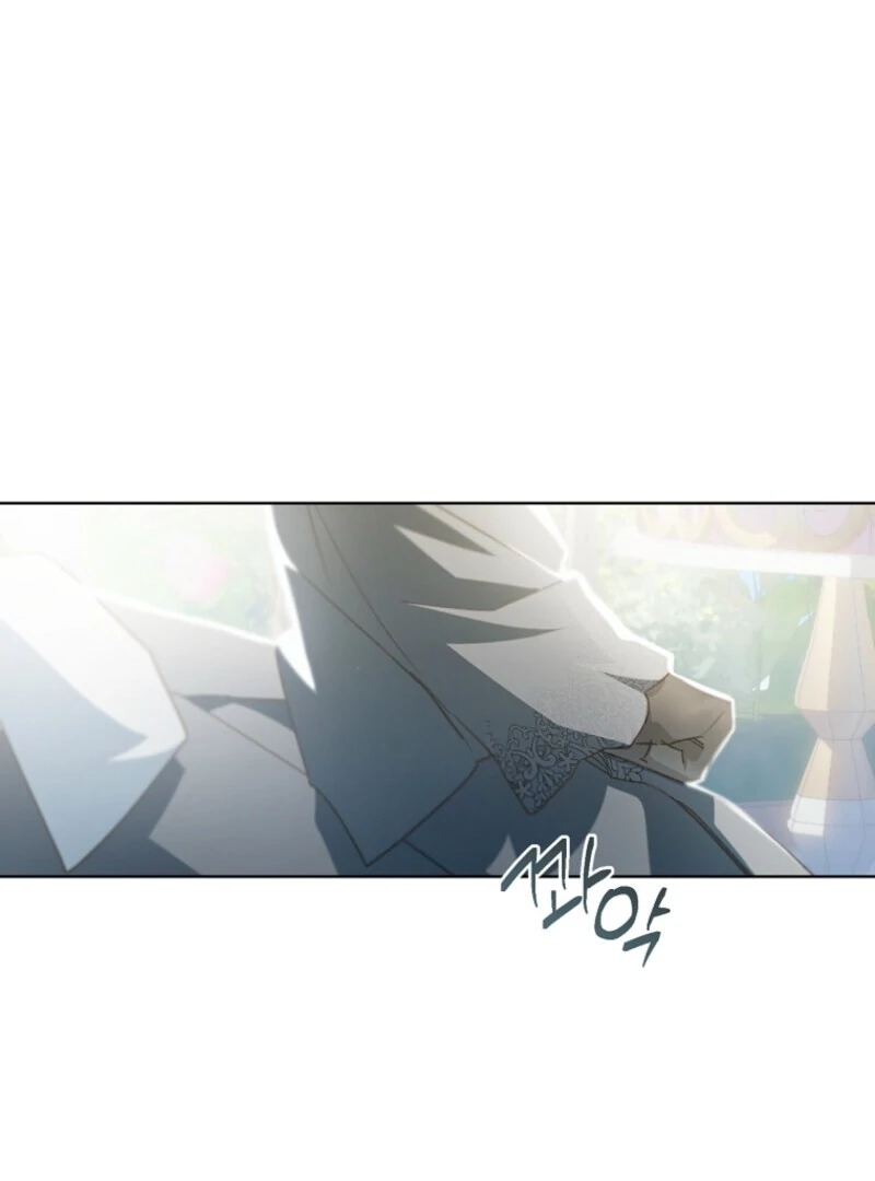 My Farm by the Palace Chapter 110 - page 106