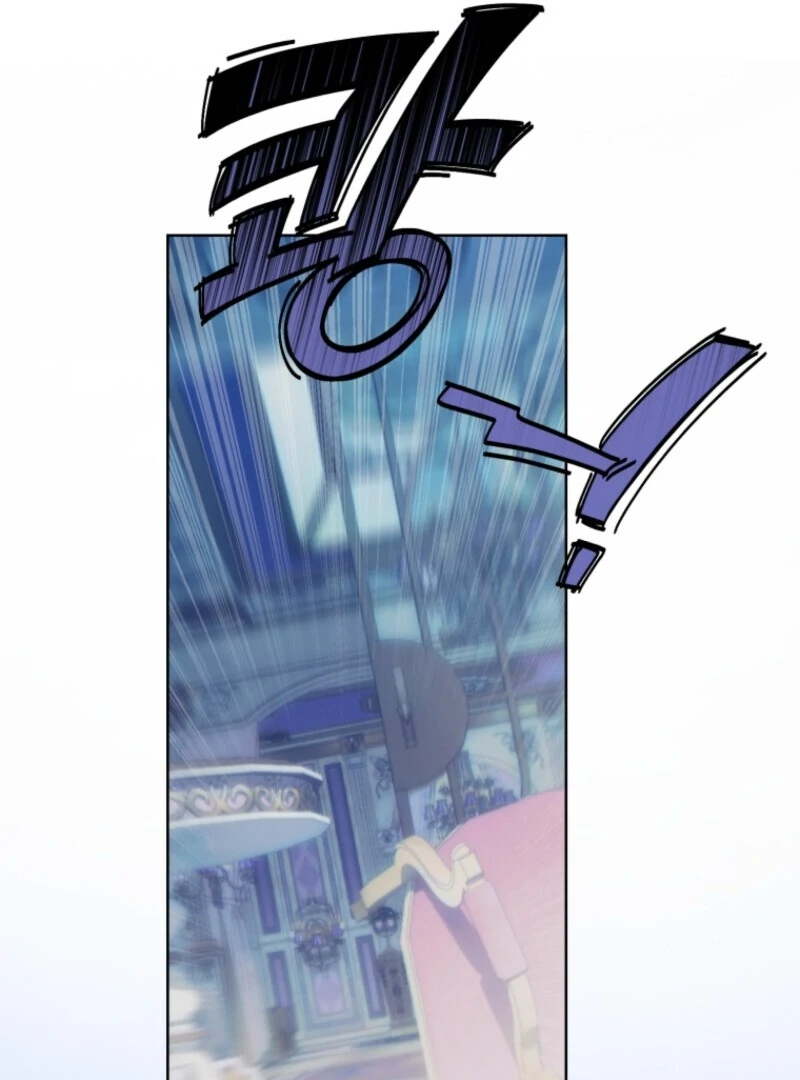 My Farm by the Palace Chapter 110 - page 112