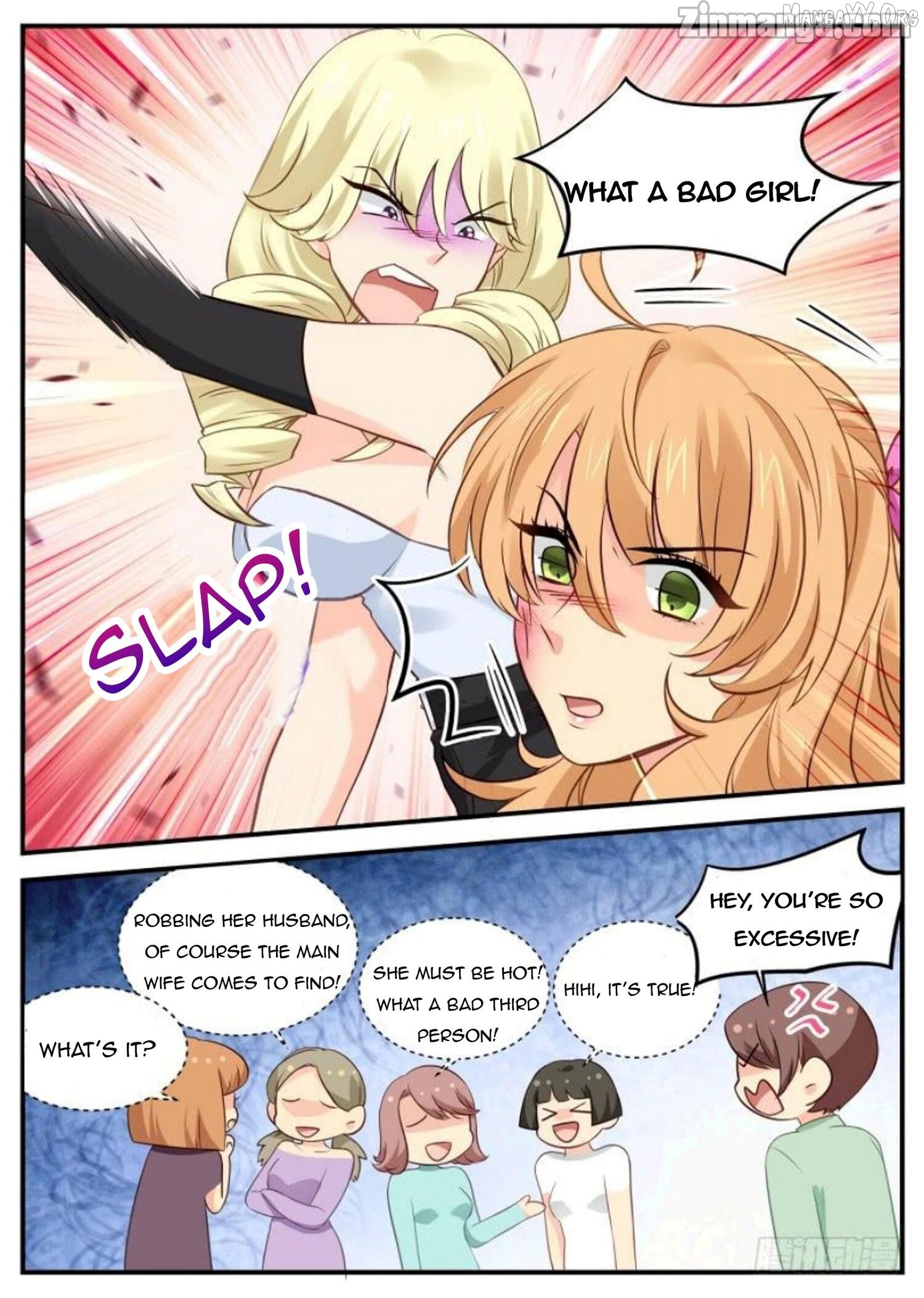 My Sweetest You chapter 45 - page 2