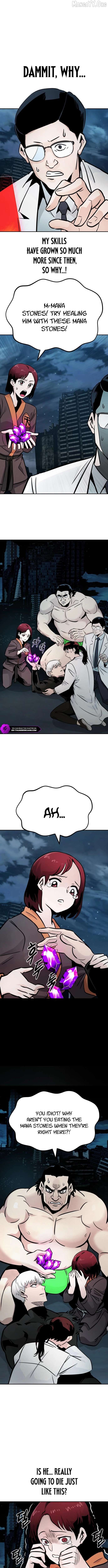 All Rounder Chapter 112 - page 2