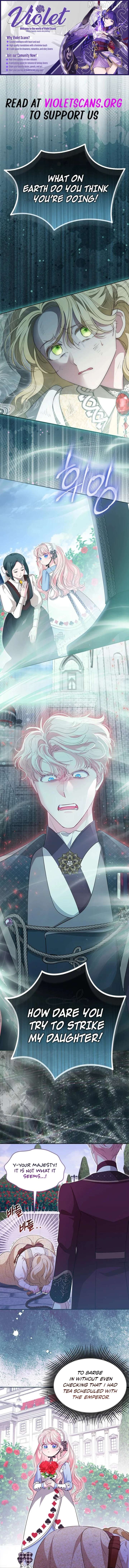 Why Are You Obsessed When I Reject Your Favor? Chapter 69 - page 1