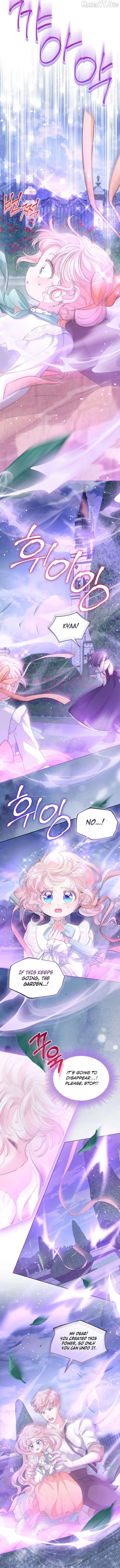 Why Are You Obsessed When I Reject Your Favor? Chapter 70 - page 10