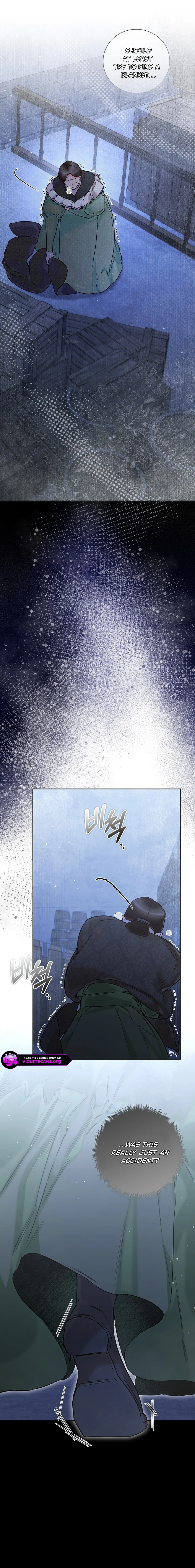 My Father Is the Enemy of My Past Life? Chapter 67 - page 2