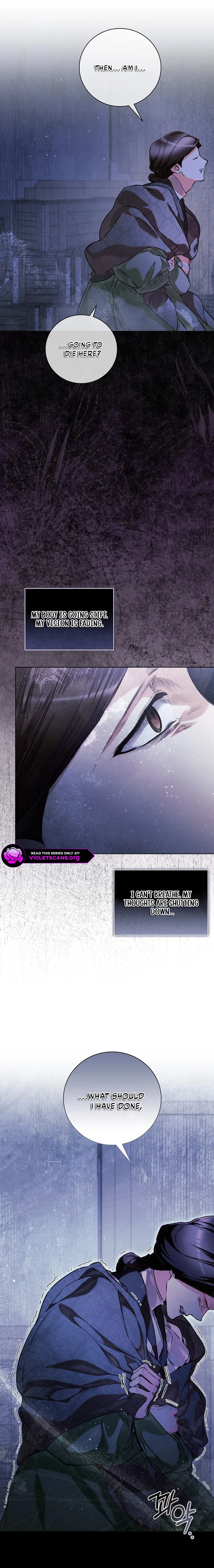 My Father Is the Enemy of My Past Life? Chapter 67 - page 4