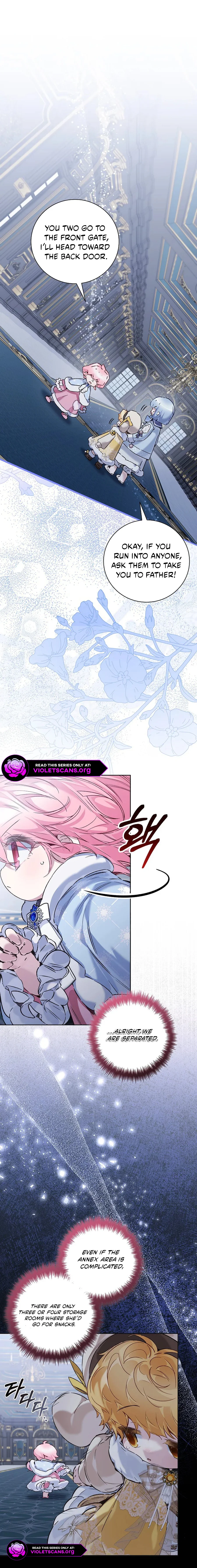 My Father Is the Enemy of My Past Life? Chapter 69 - page 11