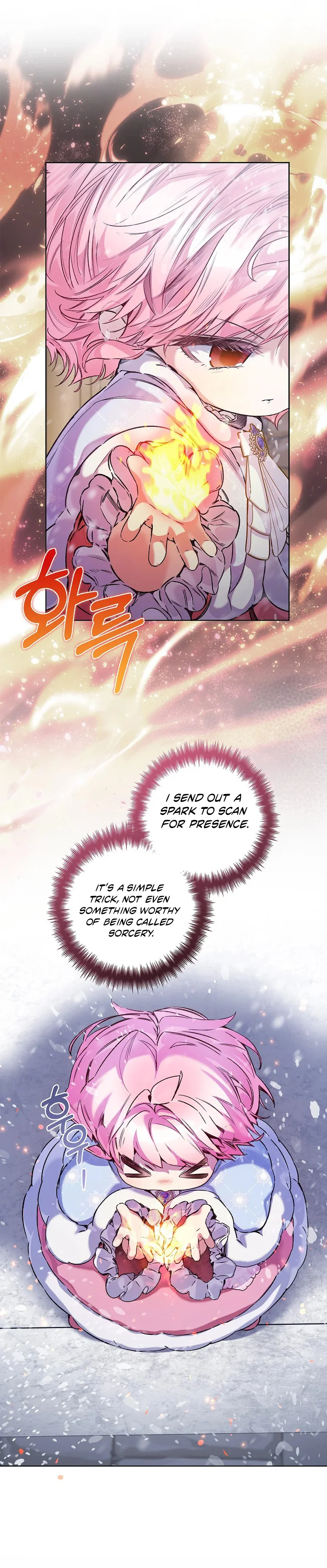 My Father Is the Enemy of My Past Life? Chapter 69 - page 13