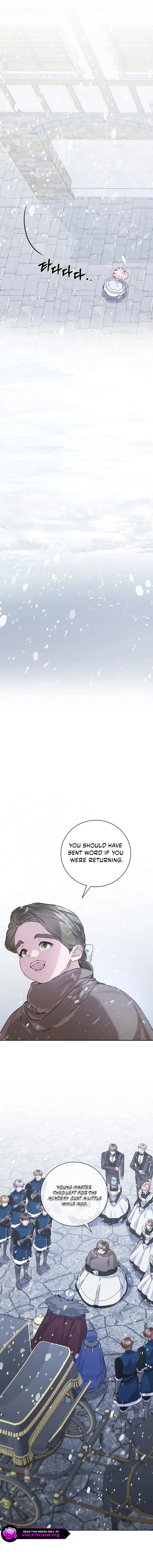 My Father Is the Enemy of My Past Life? Chapter 69 - page 16