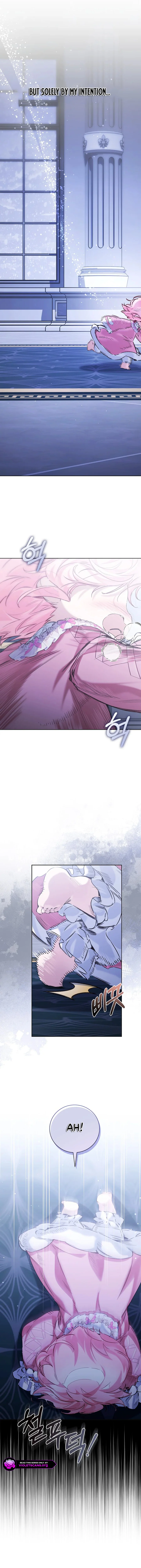 My Father Is the Enemy of My Past Life? Chapter 69 - page 4