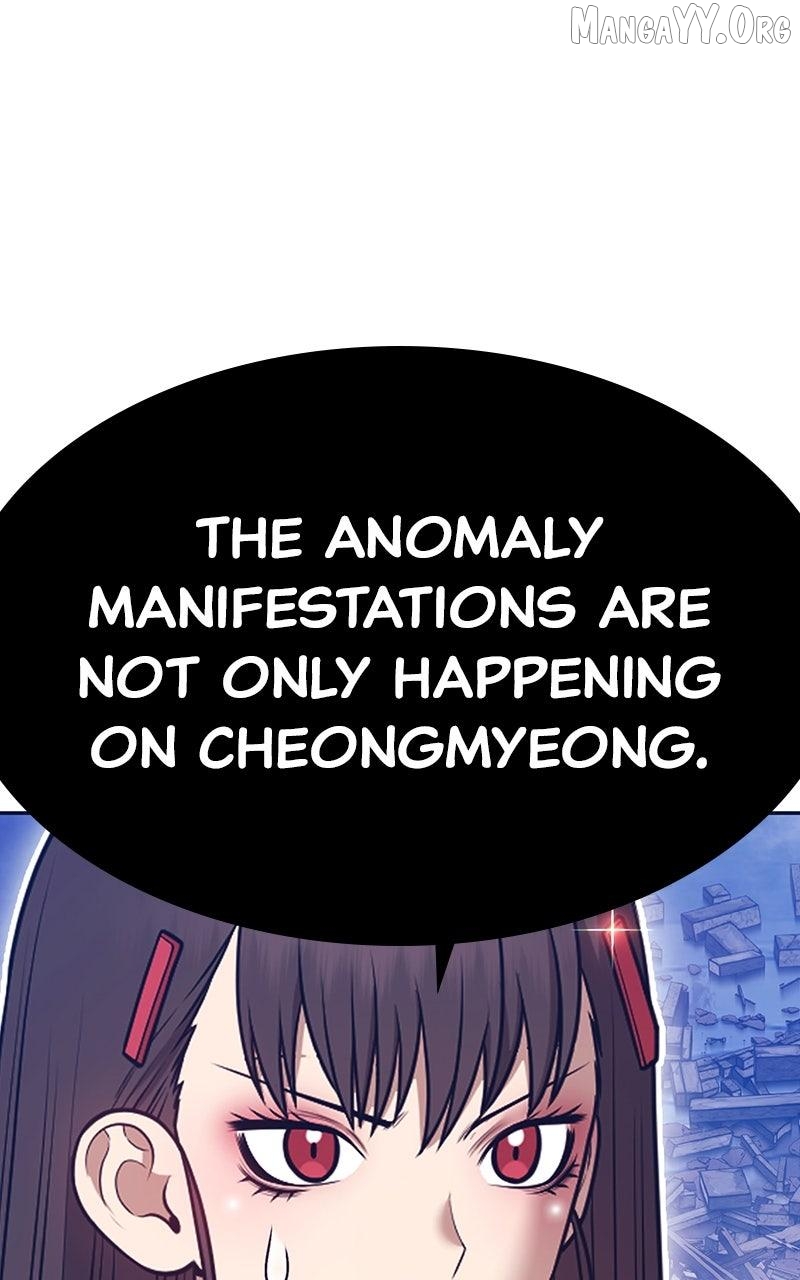 +99 Wooden stick Chapter 171 - page 126