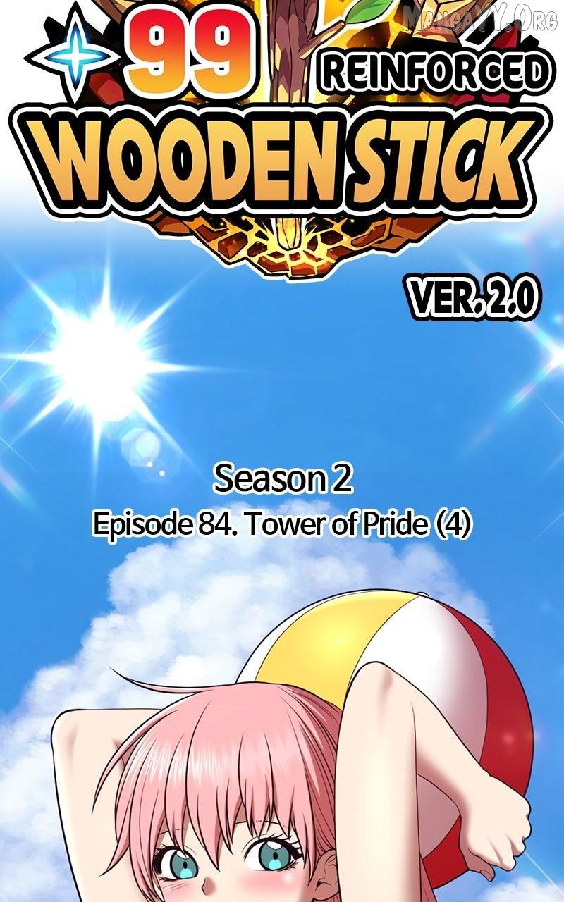 +99 Wooden stick Chapter 171 - page 26