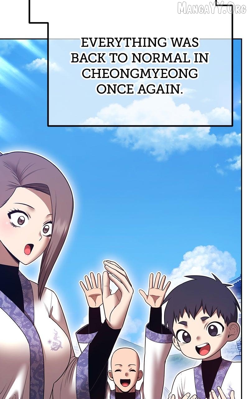 +99 Wooden stick Chapter 171 - page 307