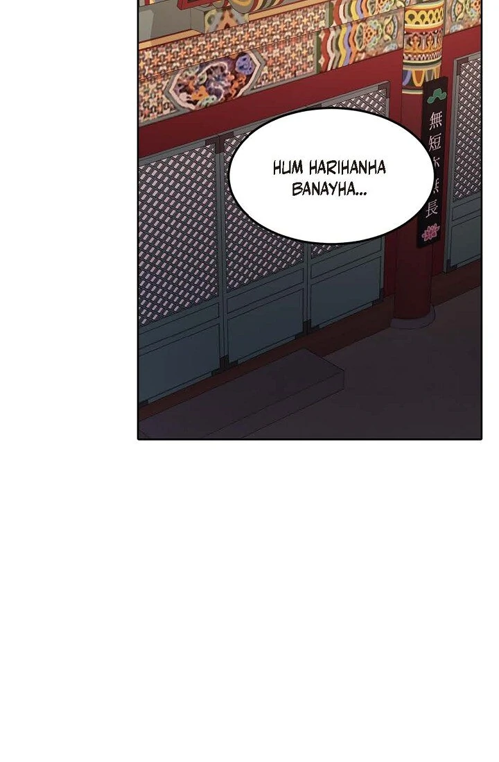 Wife for 1000 Days Chapter 140 - page 102