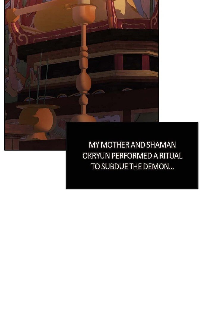 Wife for 1000 Days Chapter 140 - page 104