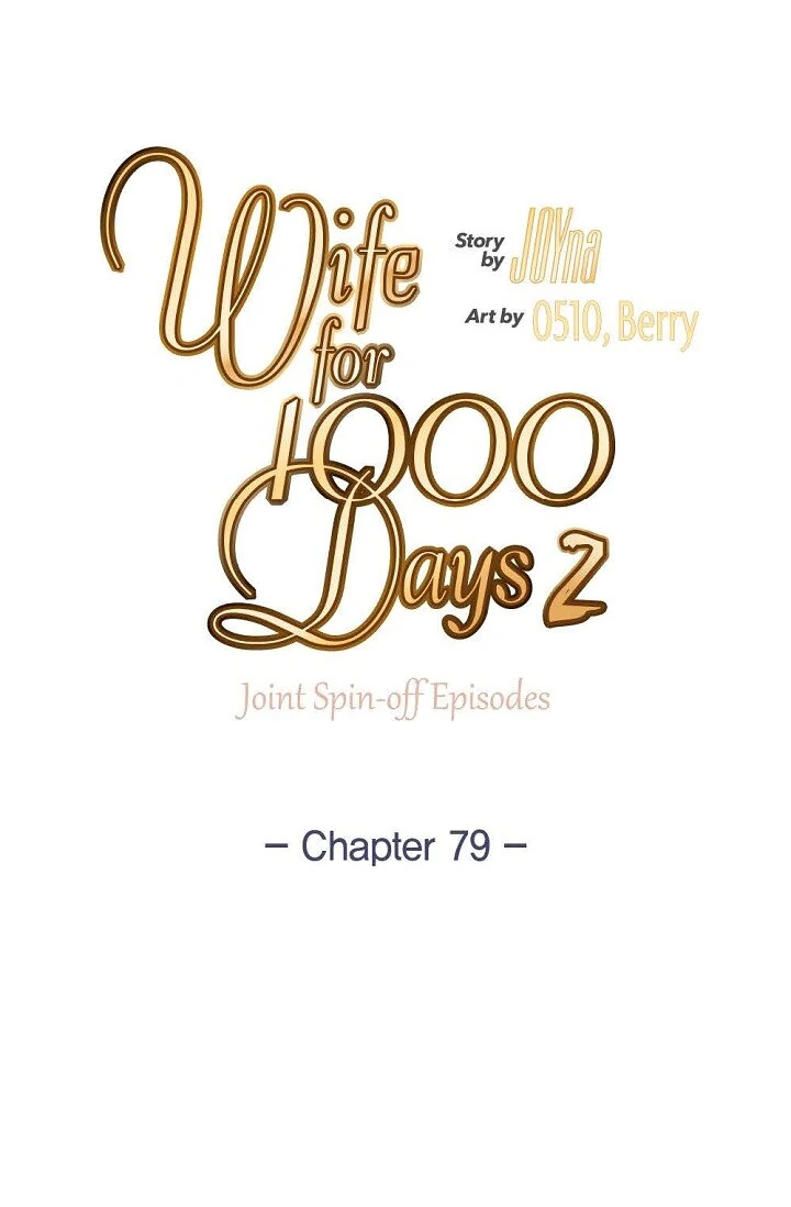 Wife for 1000 Days Chapter 140 - page 36