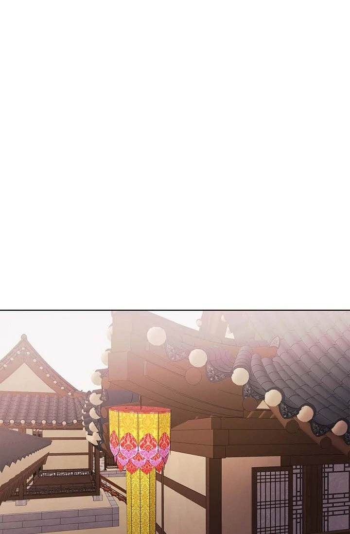 Wife for 1000 Days Chapter 140 - page 83