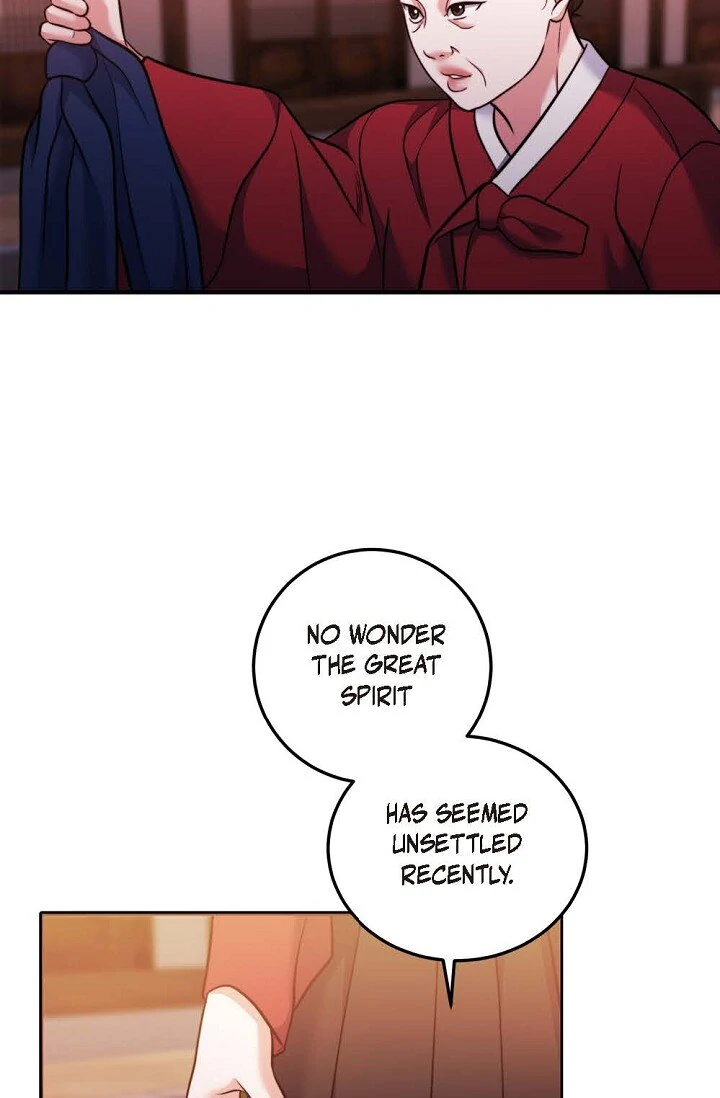 Wife for 1000 Days Chapter 140 - page 88