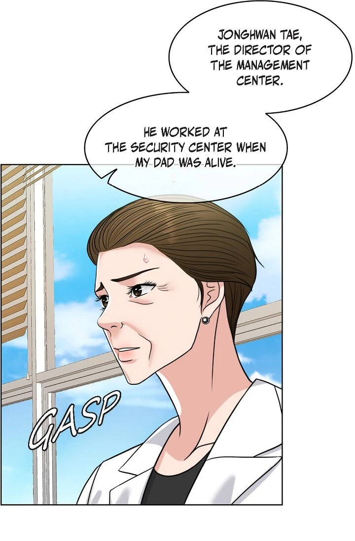 Wife for 1000 Days Chapter 97 - page 125