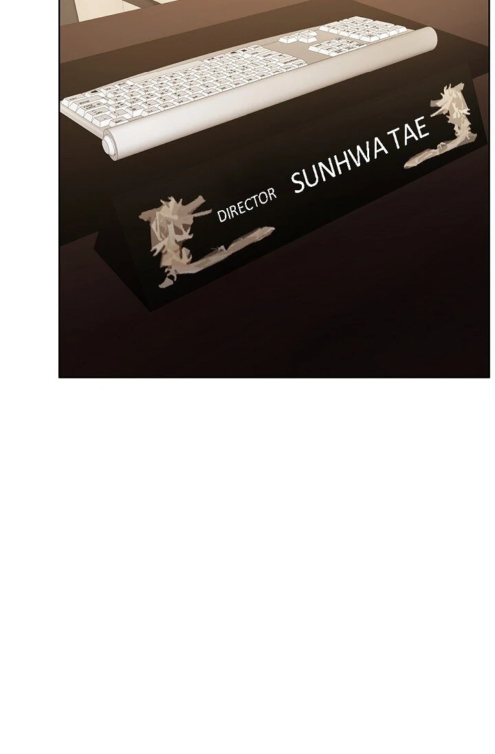 Wife for 1000 Days Chapter 97 - page 38