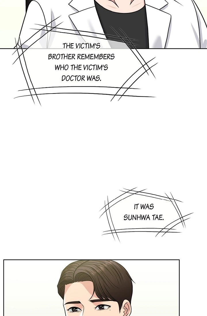 Wife for 1000 Days Chapter 97 - page 41