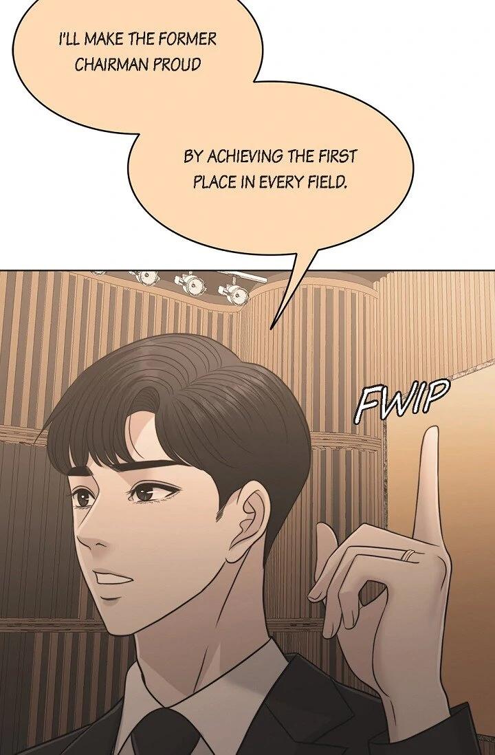 Wife for 1000 Days Chapter 97 - page 73