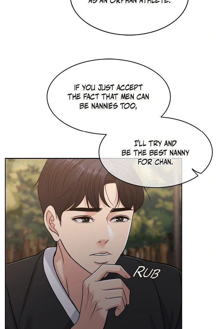 Wife for 1000 Days Chapter 95 - page 85