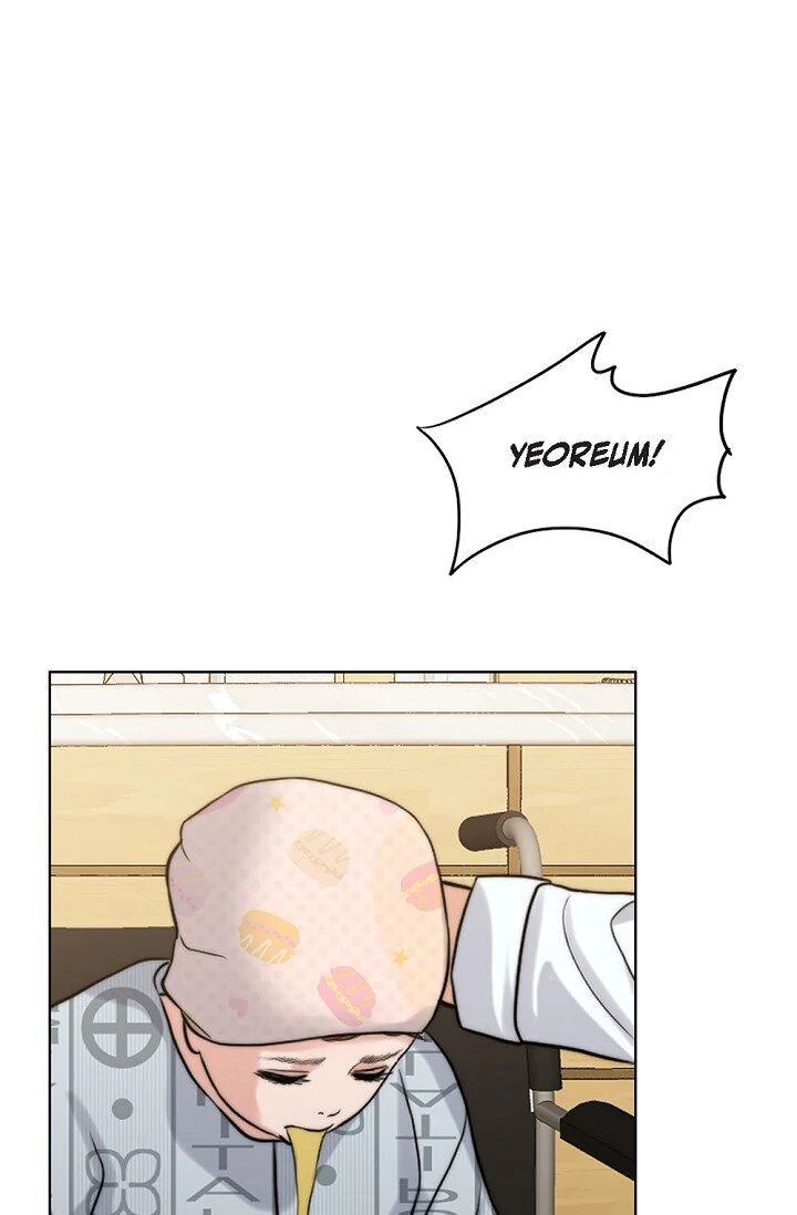 Wife for 1000 Days Chapter 93 - page 12